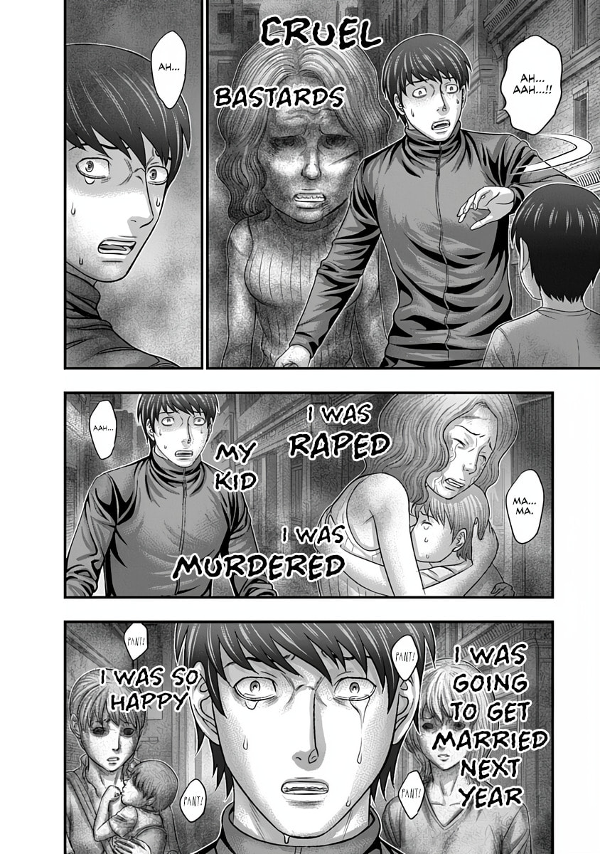 D.Diver Chapter 40 page 4 - 