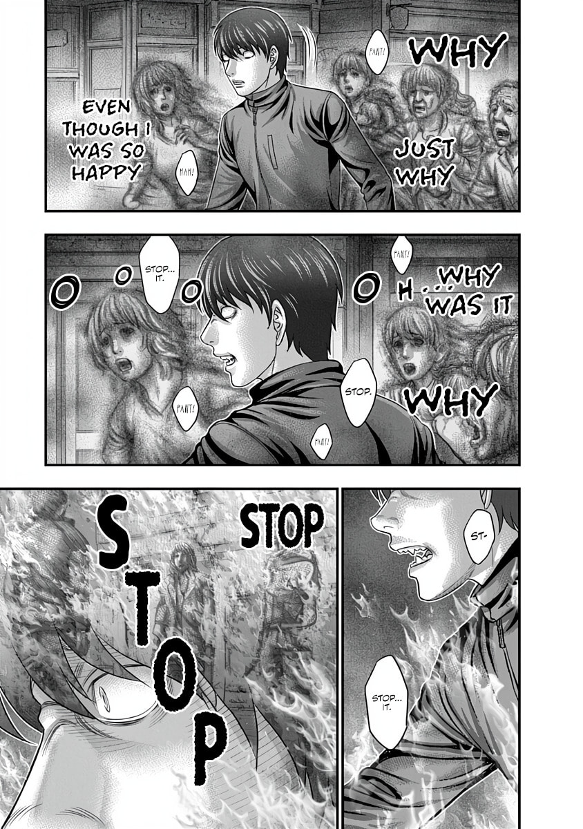 D.Diver Chapter 40 page 5 - 