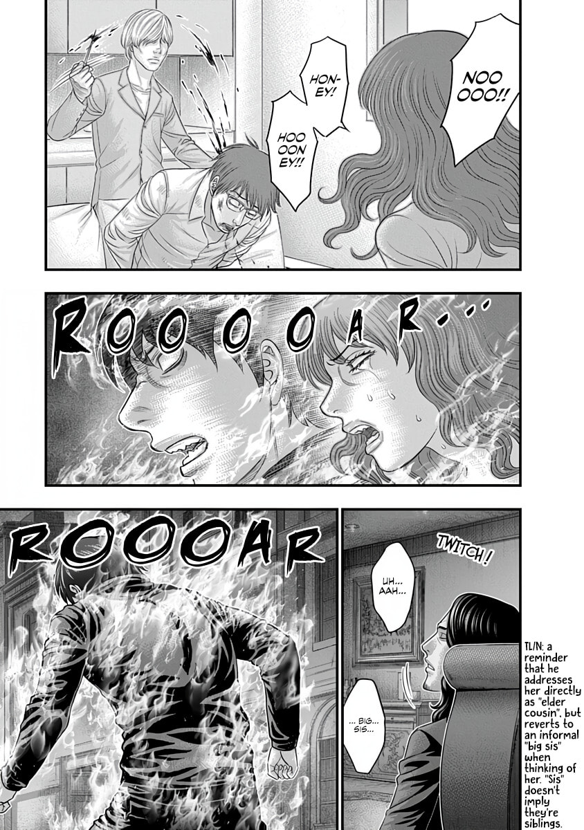 D.Diver Chapter 40 page 9 - 