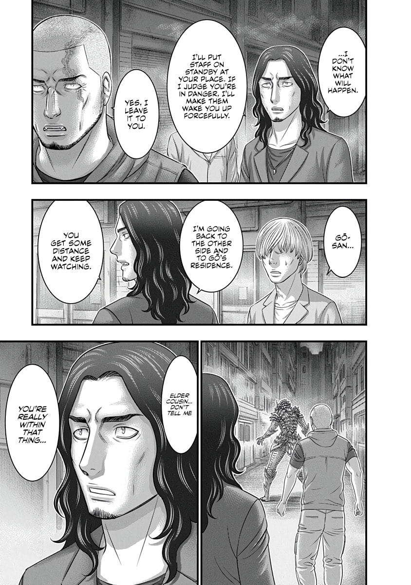 D.Diver Chapter 41 page 11 - 
