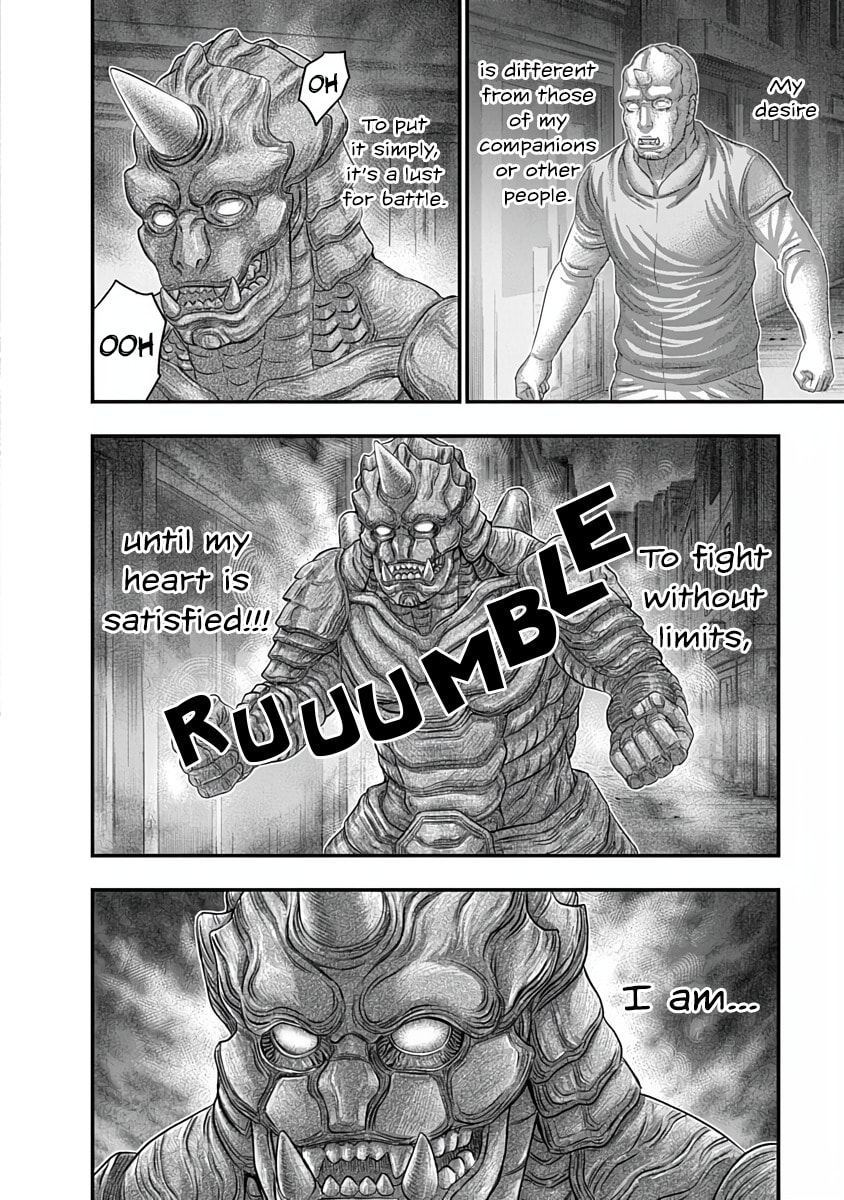 D.Diver Chapter 41 page 12 - 