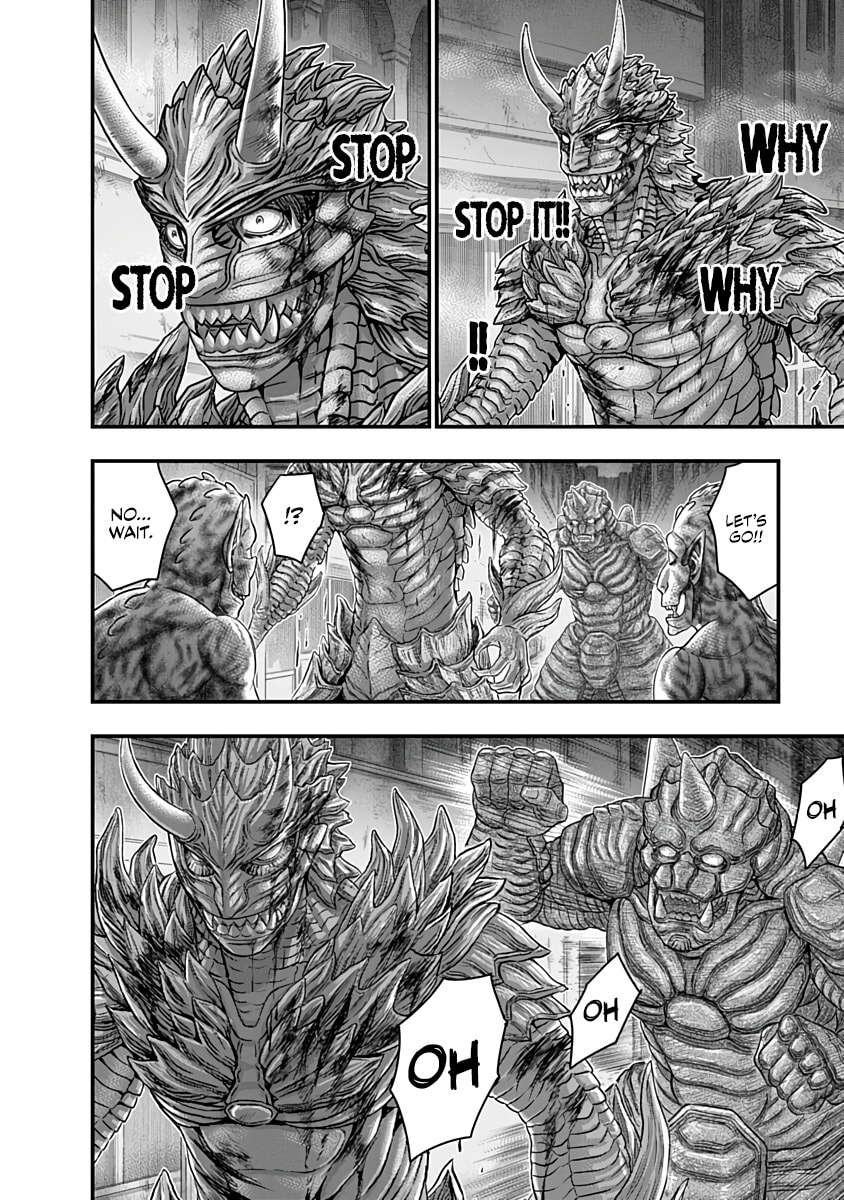 D.Diver Chapter 41 page 14 - 