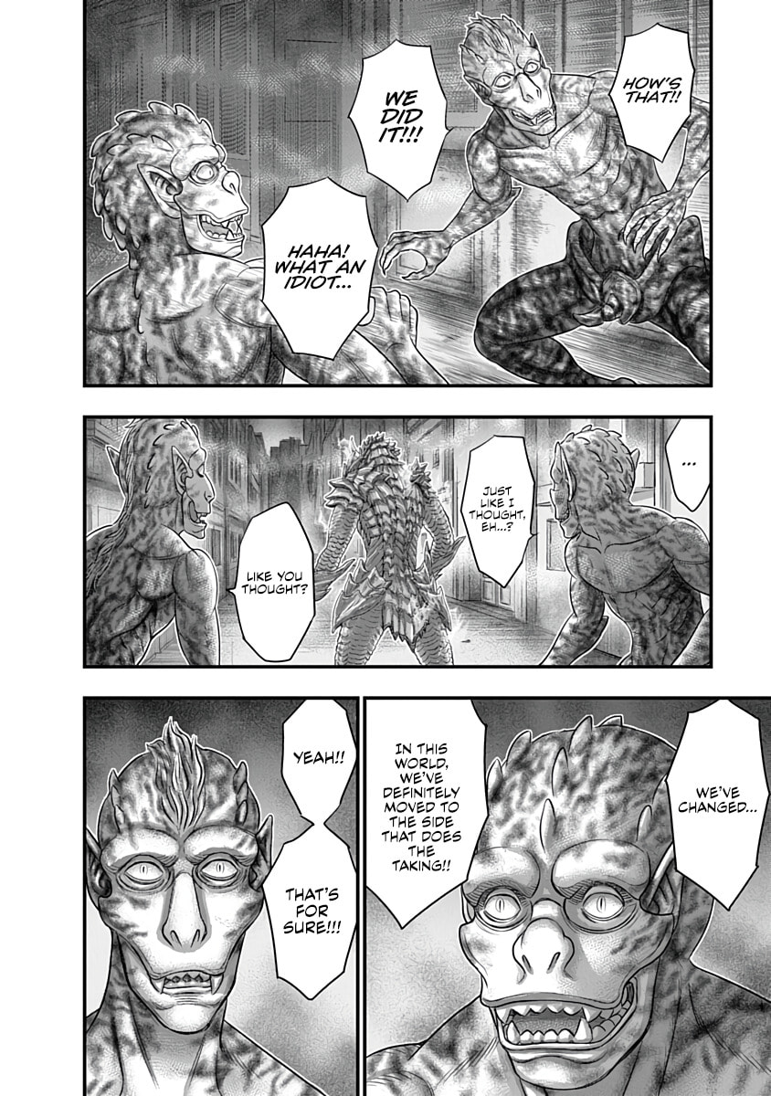 D.Diver Chapter 41 page 4 - 