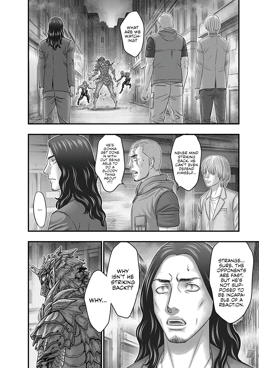 D.Diver Chapter 41 page 6 - 