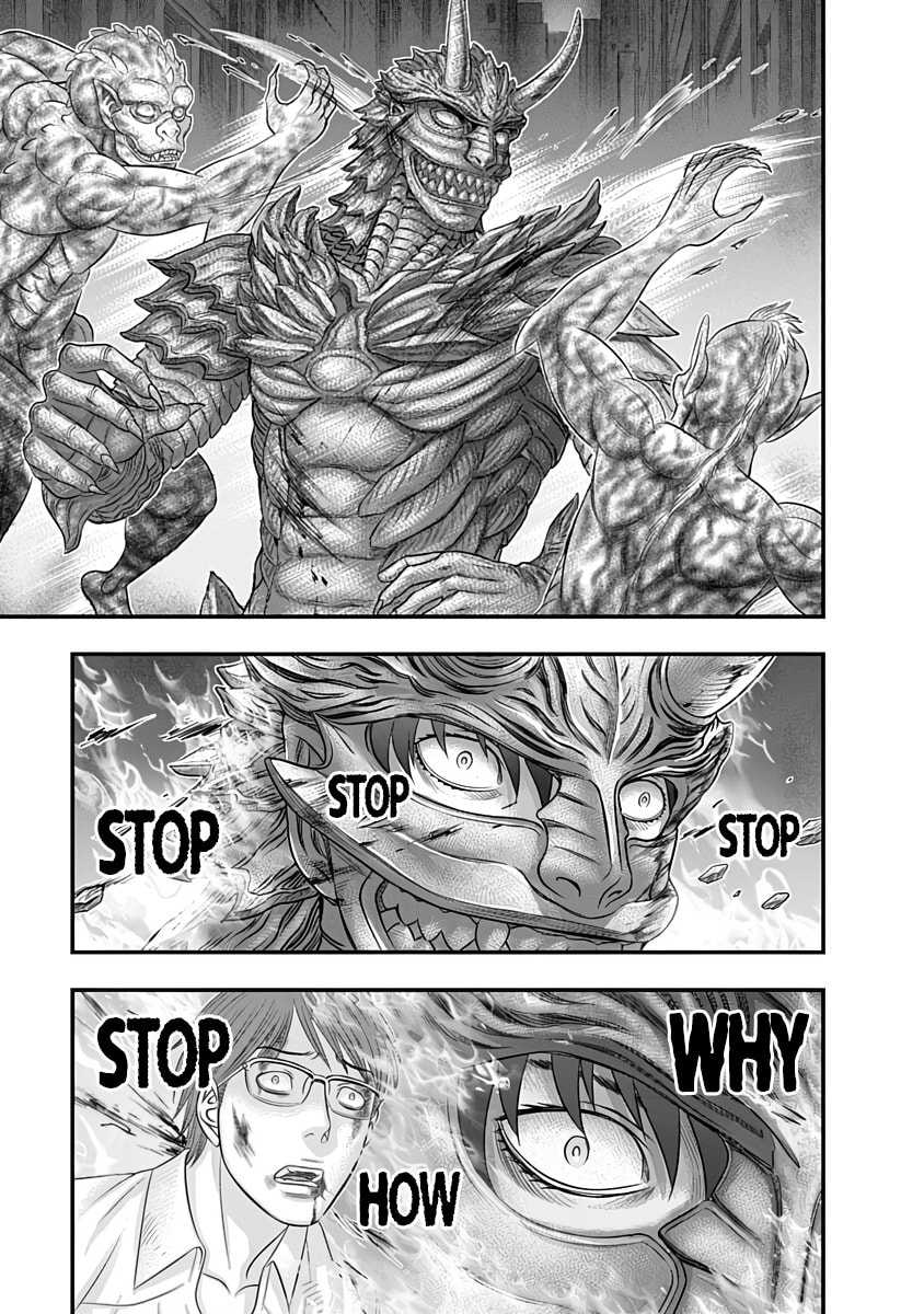 D.Diver Chapter 41 page 7 - 