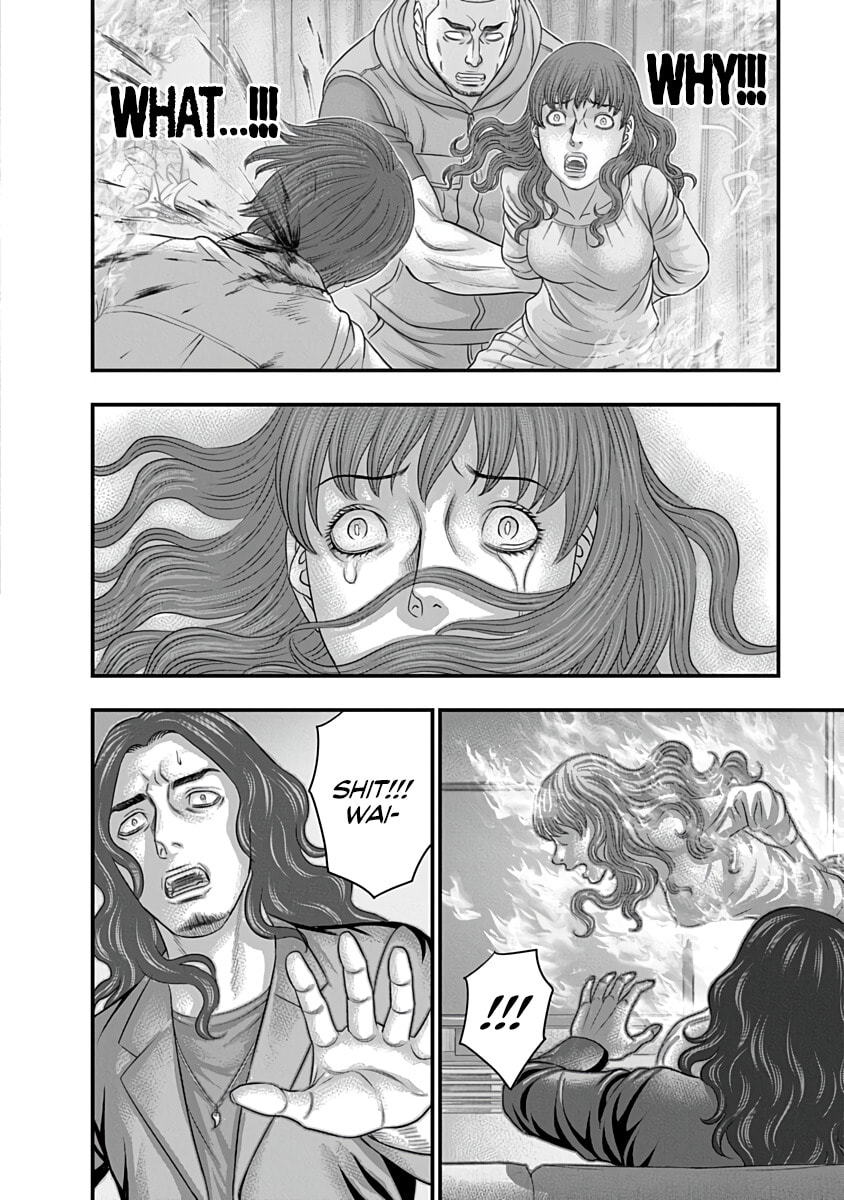 D.Diver Chapter 41 page 8 - 