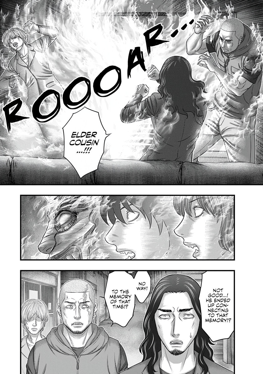 D.Diver Chapter 41 page 9 - 