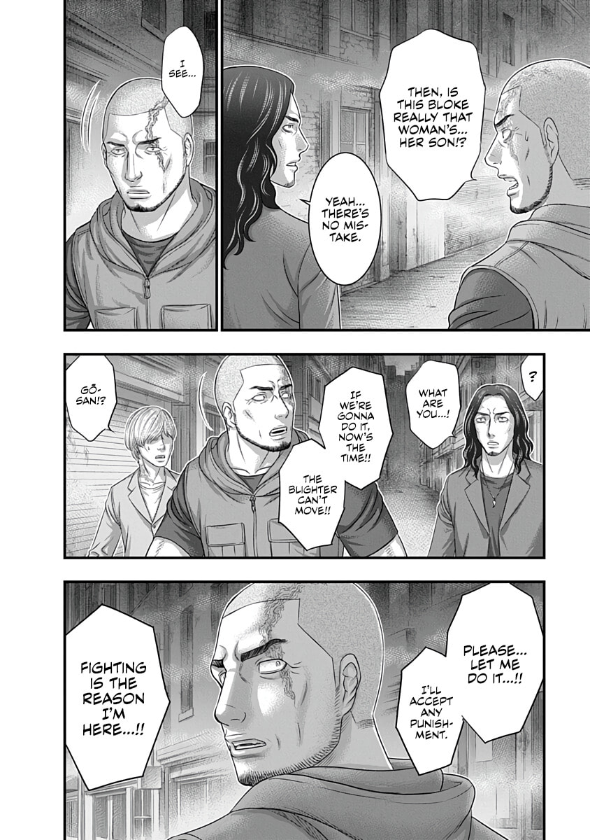 D.Diver Chapter 41 page 10 - 