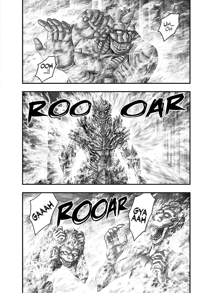 D.Diver Chapter 42 page 2 - 