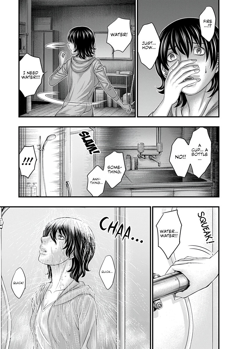 D.Diver Chapter 42 page 11 - 