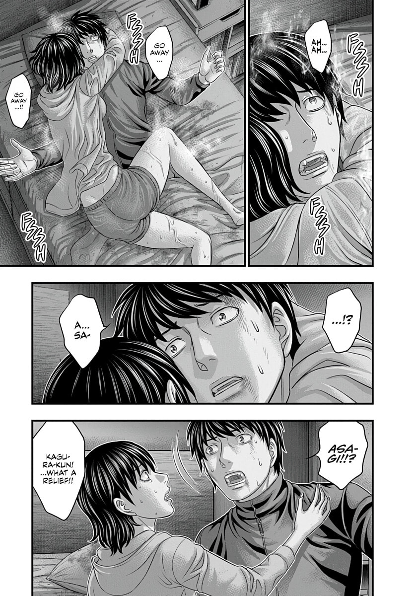 D.Diver Chapter 42 page 13 - 