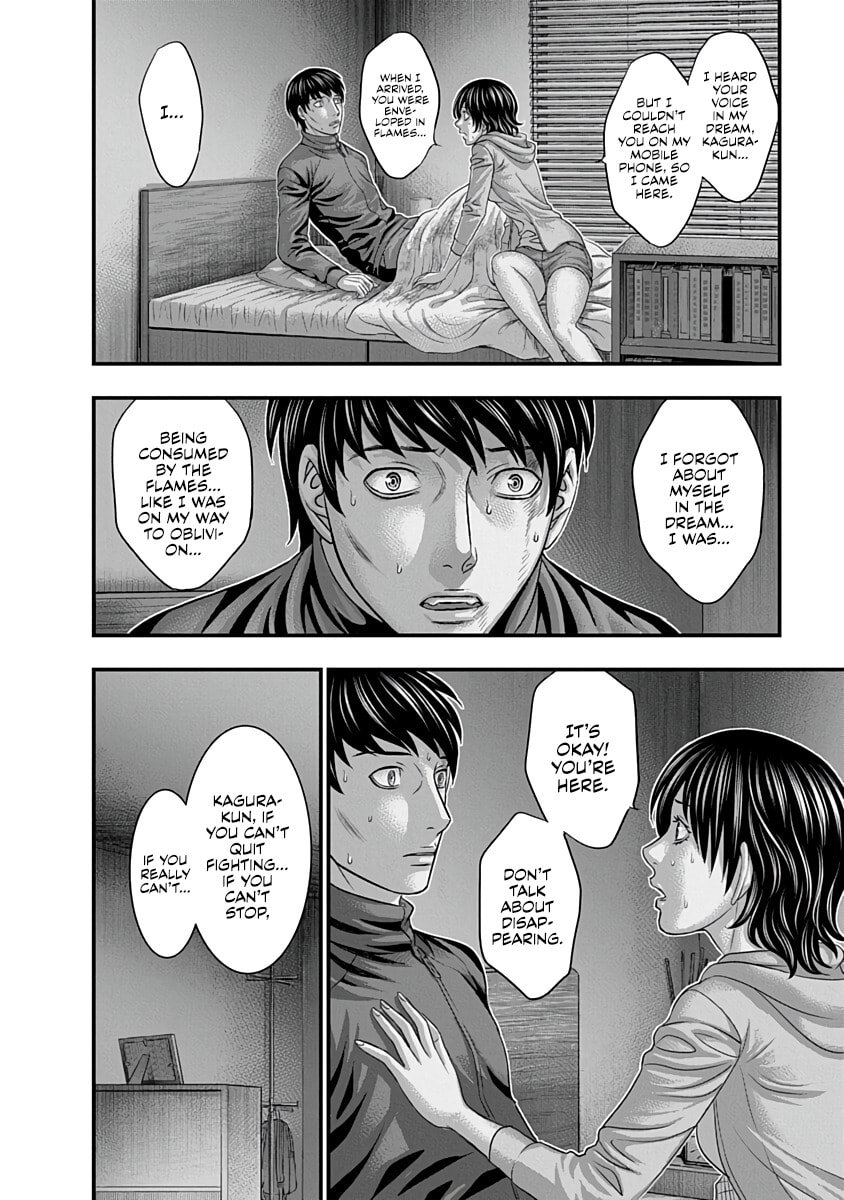 D.Diver Chapter 42 page 14 - 