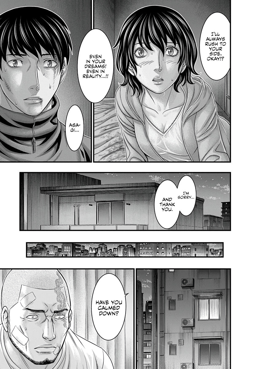 D.Diver Chapter 42 page 15 - 