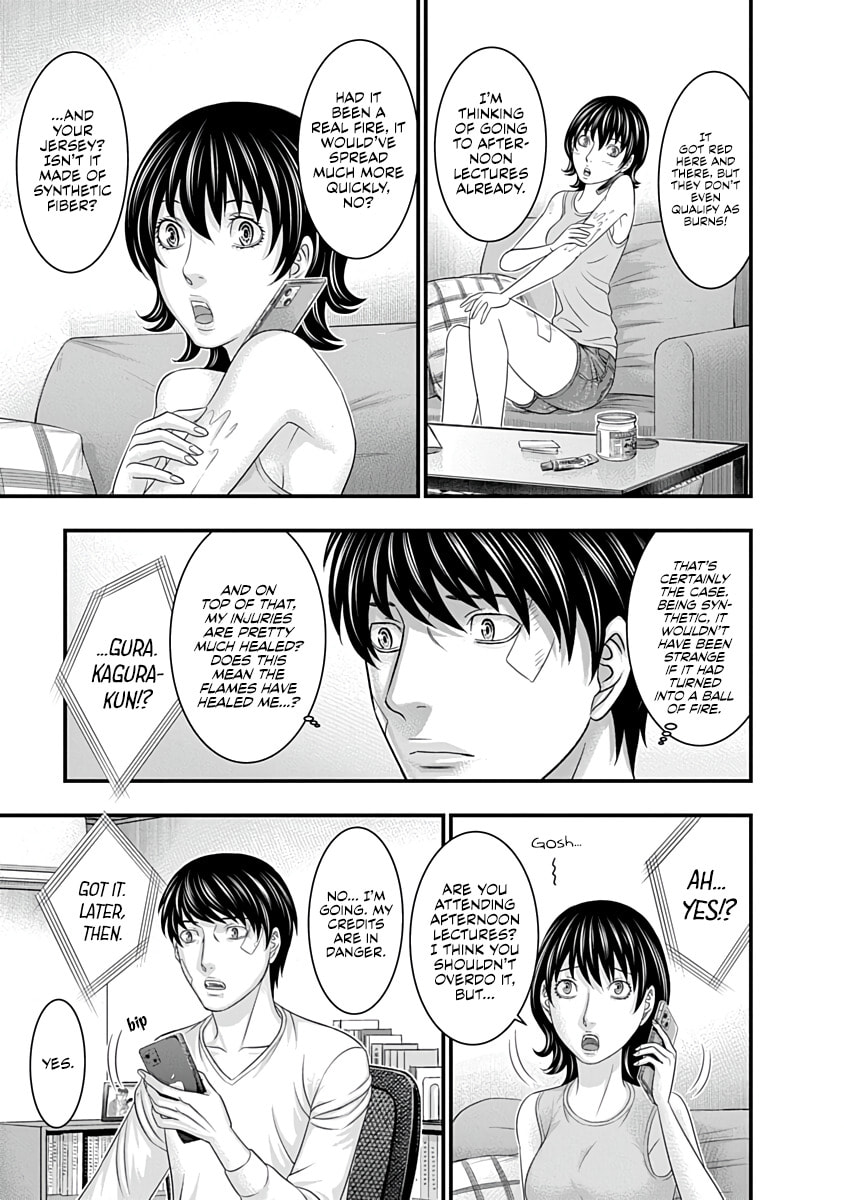 D.Diver Chapter 42 page 19 - 