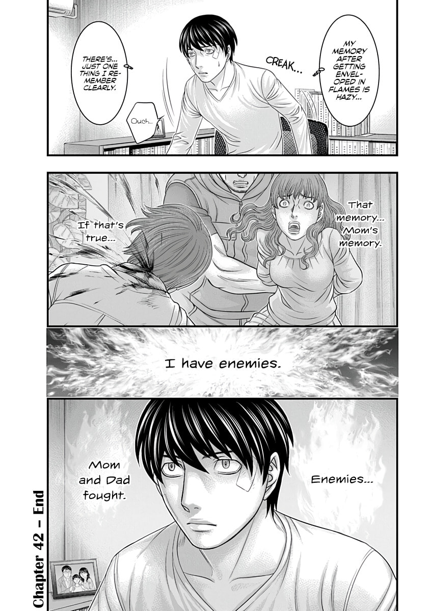 D.Diver Chapter 42 page 20 - 