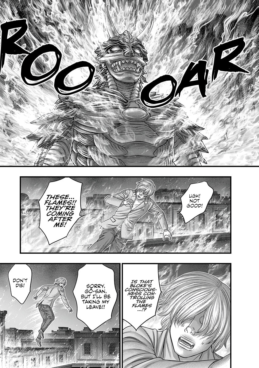 D.Diver Chapter 42 page 3 - 
