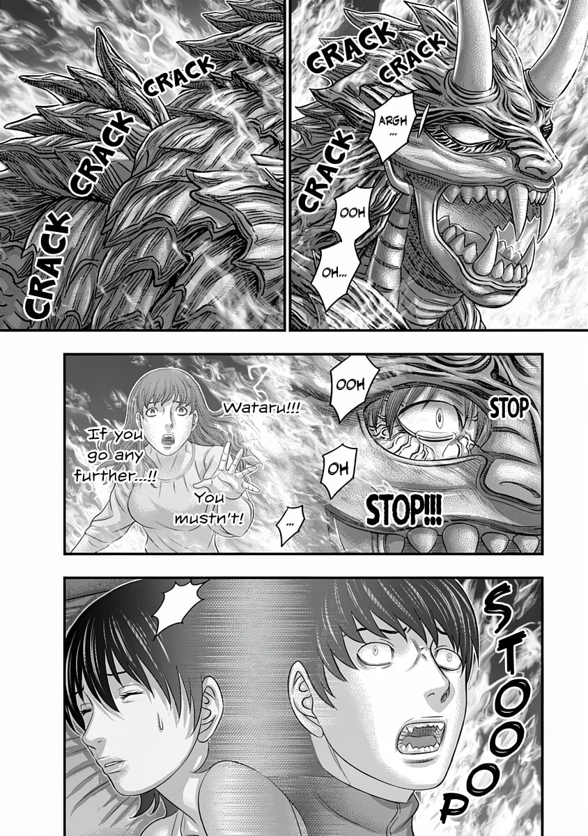 D.Diver Chapter 42 page 4 - 