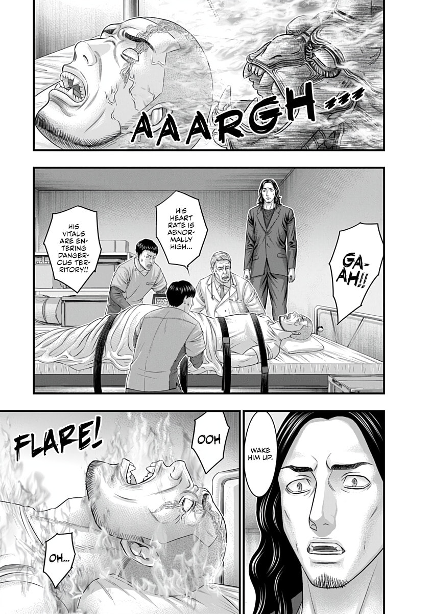 D.Diver Chapter 42 page 7 - 