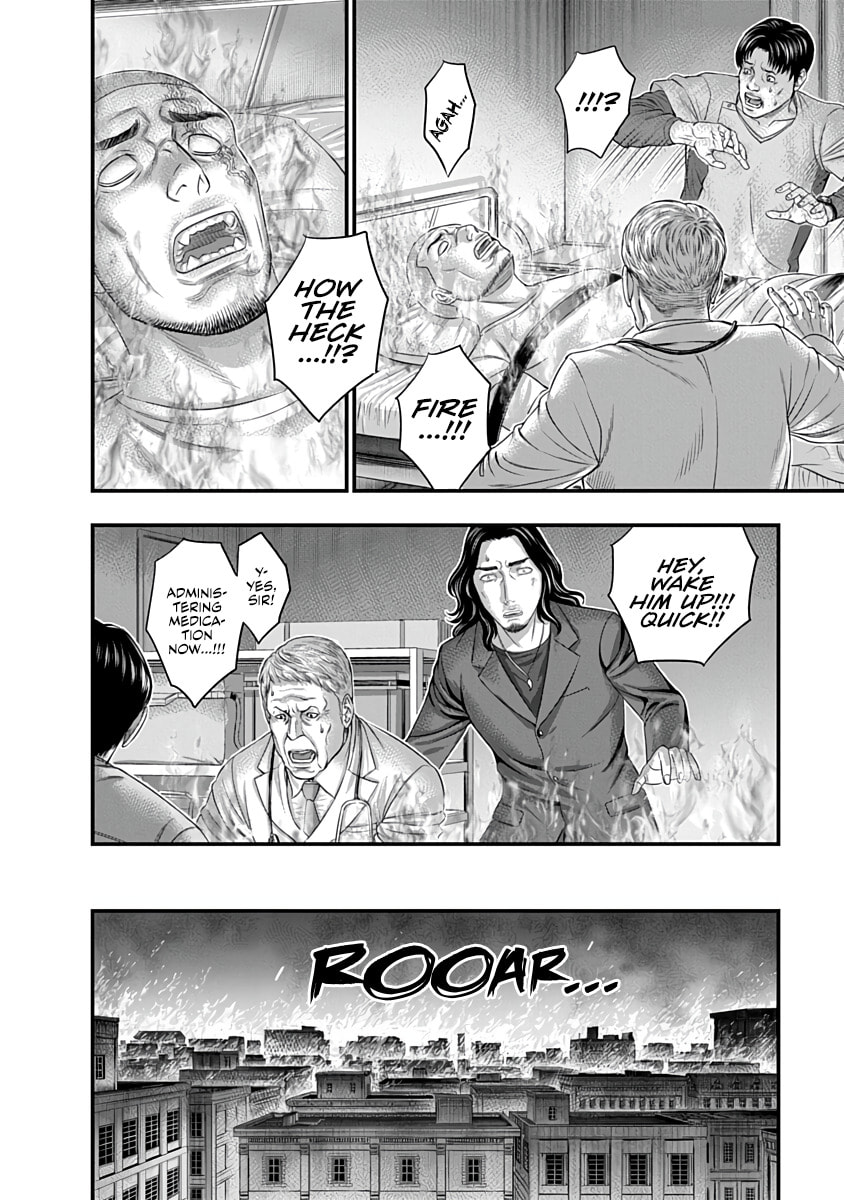 D.Diver Chapter 42 page 8 - 