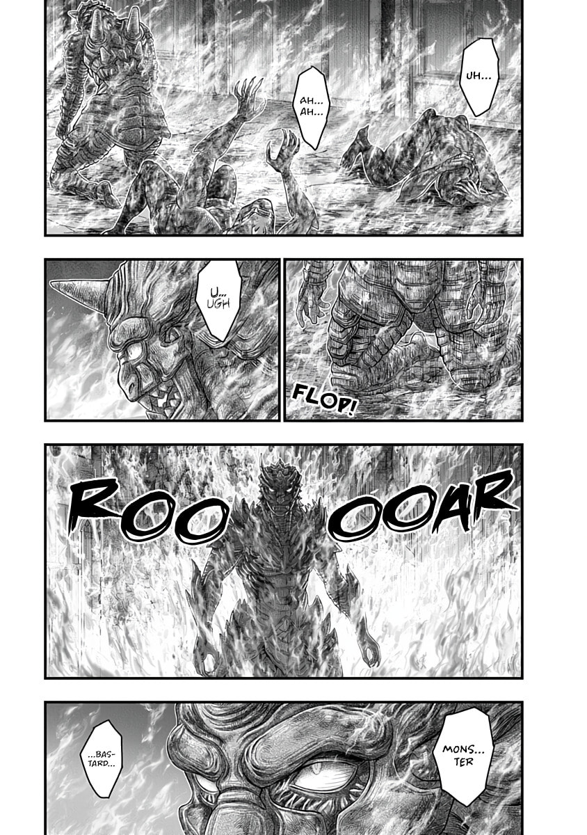D.Diver Chapter 42 page 9 - 