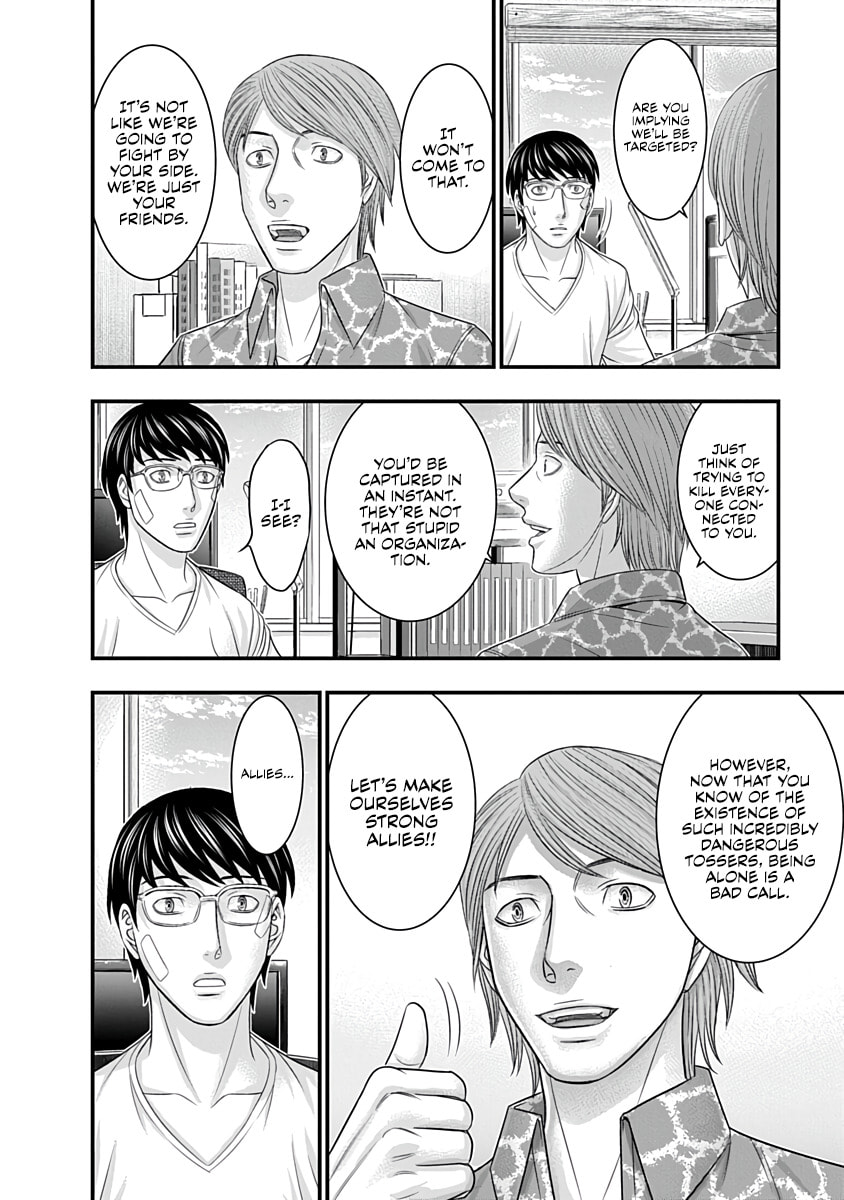 D.Diver Chapter 43 page 12 - 