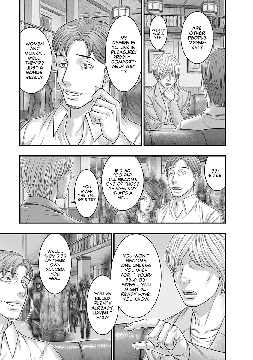 D.Diver Chapter 44 page 21 - 