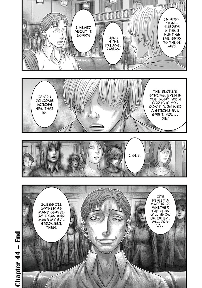 D.Diver Chapter 44 page 22 - 
