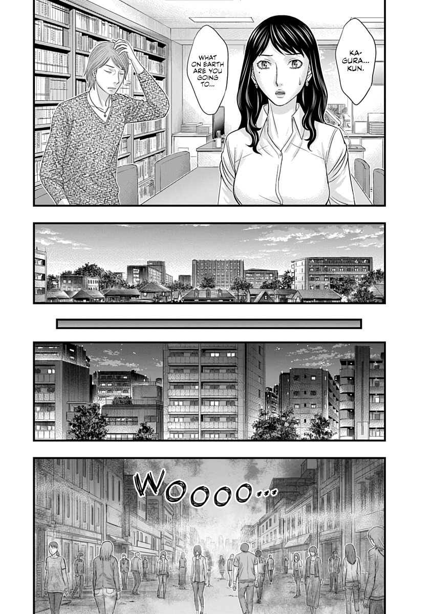 D.Diver Chapter 45 page 11 - 