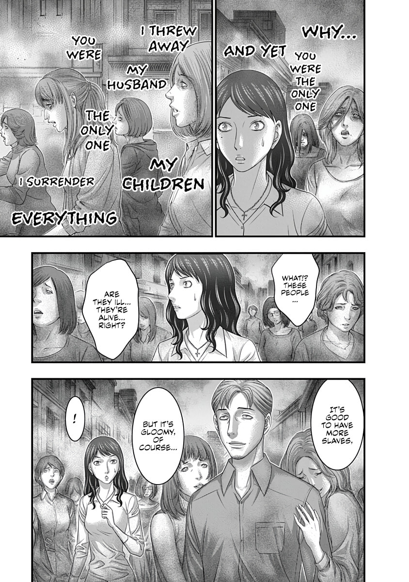 D.Diver Chapter 45 page 13 - 