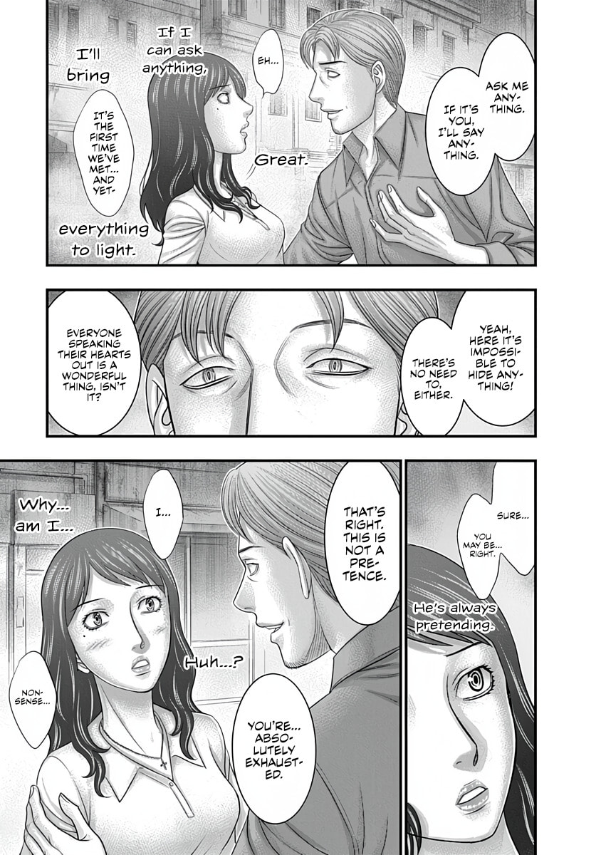 D.Diver Chapter 45 page 15 - 