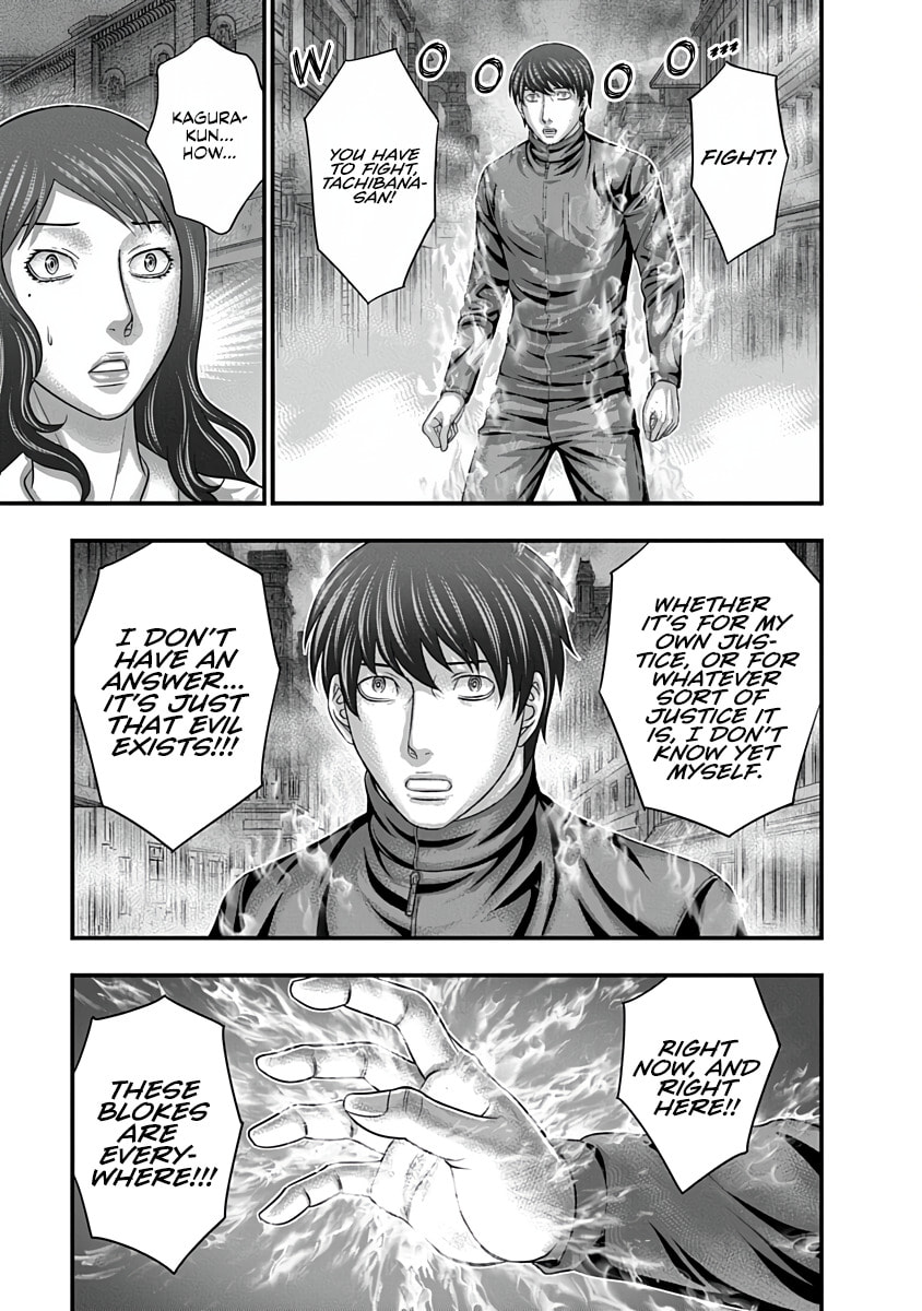 D.Diver Chapter 45 page 19 - 