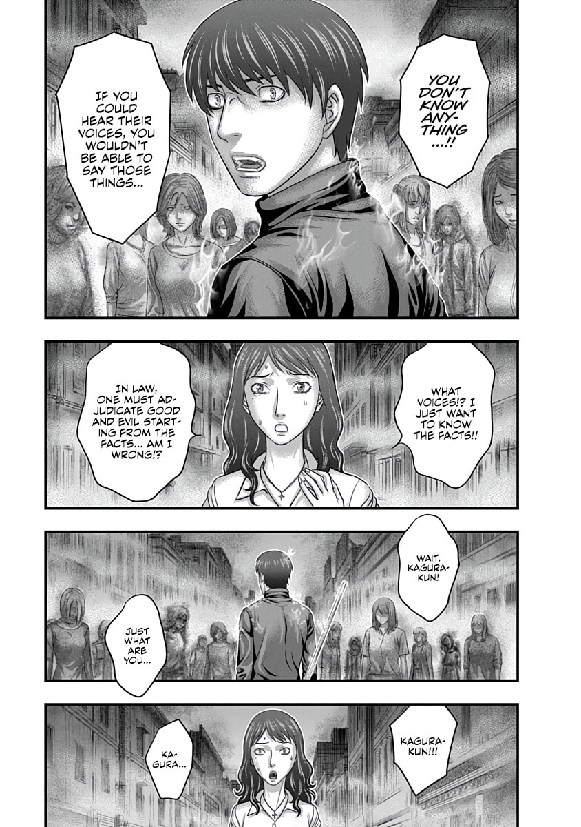 D.Diver Chapter 46 page 11 - 