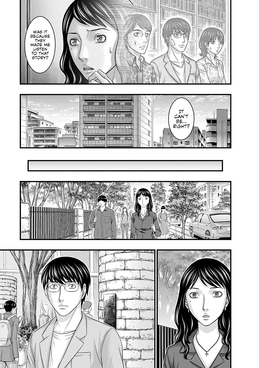 D.Diver Chapter 46 page 13 - 