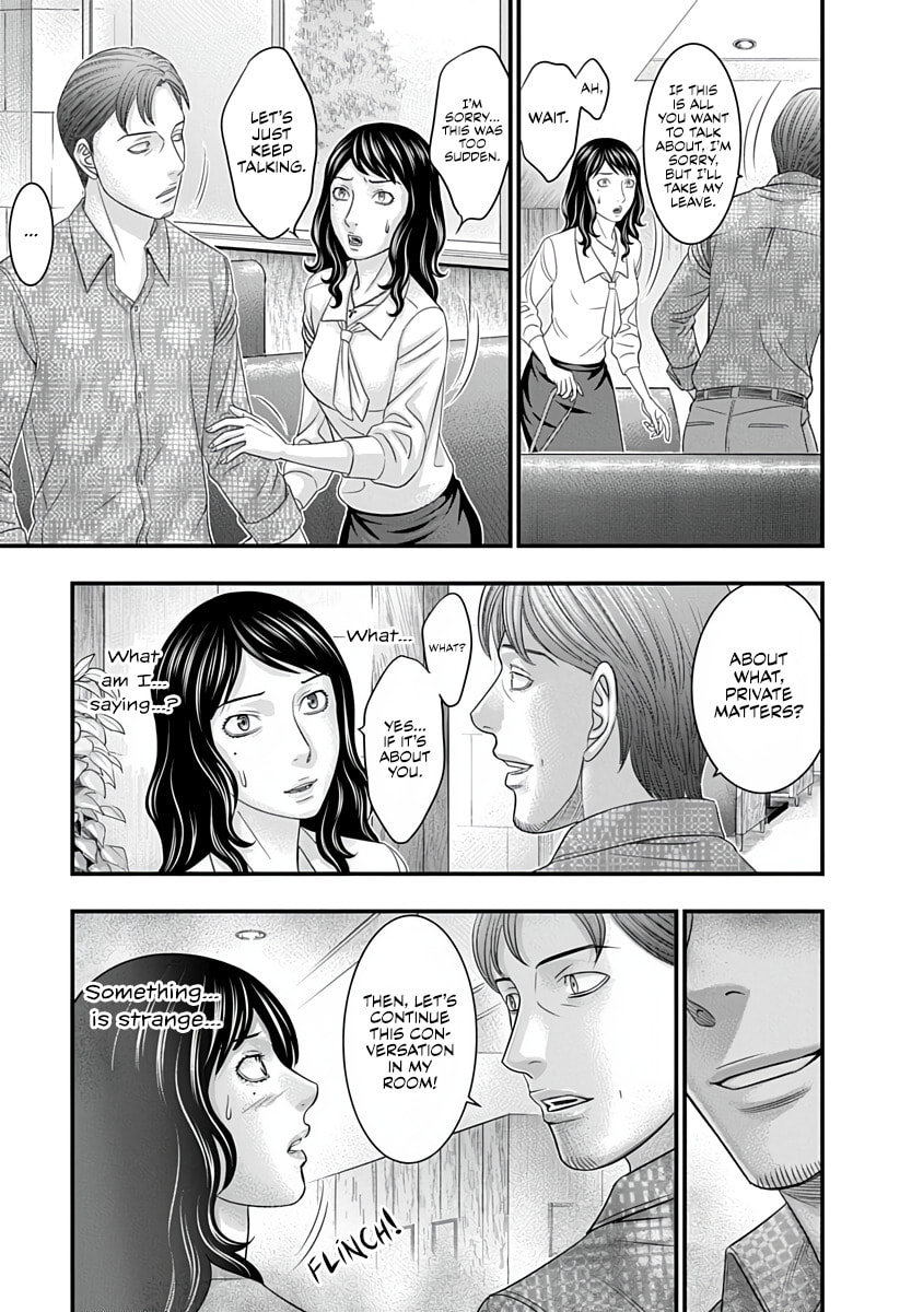 D.Diver Chapter 46 page 23 - 