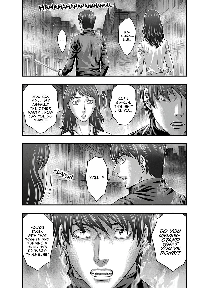 D.Diver Chapter 46 page 10 - 
