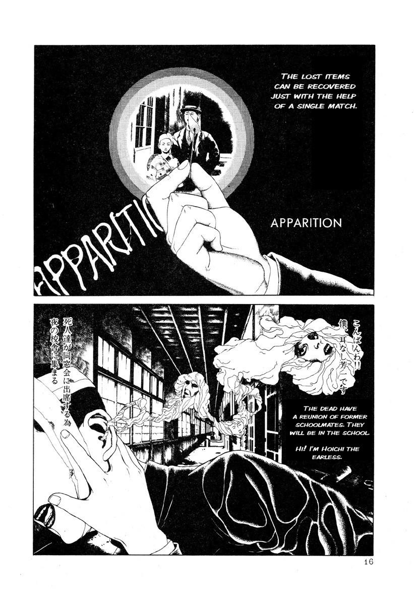 DDT Chapter 1 page 16 - 