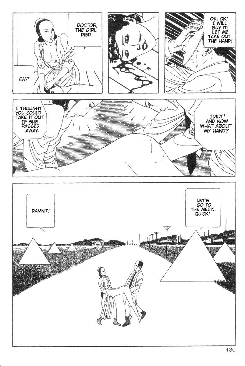 DDT Chapter 11 page 14 - 