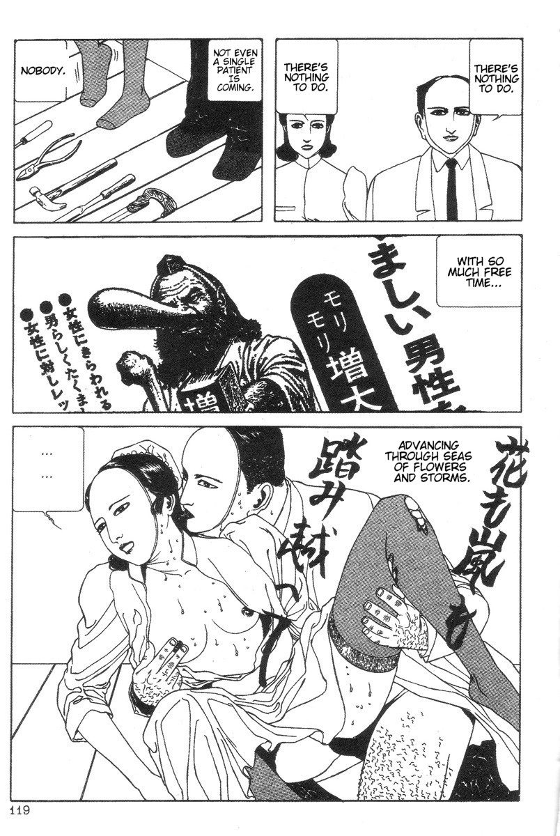 DDT Chapter 11 page 3 - 