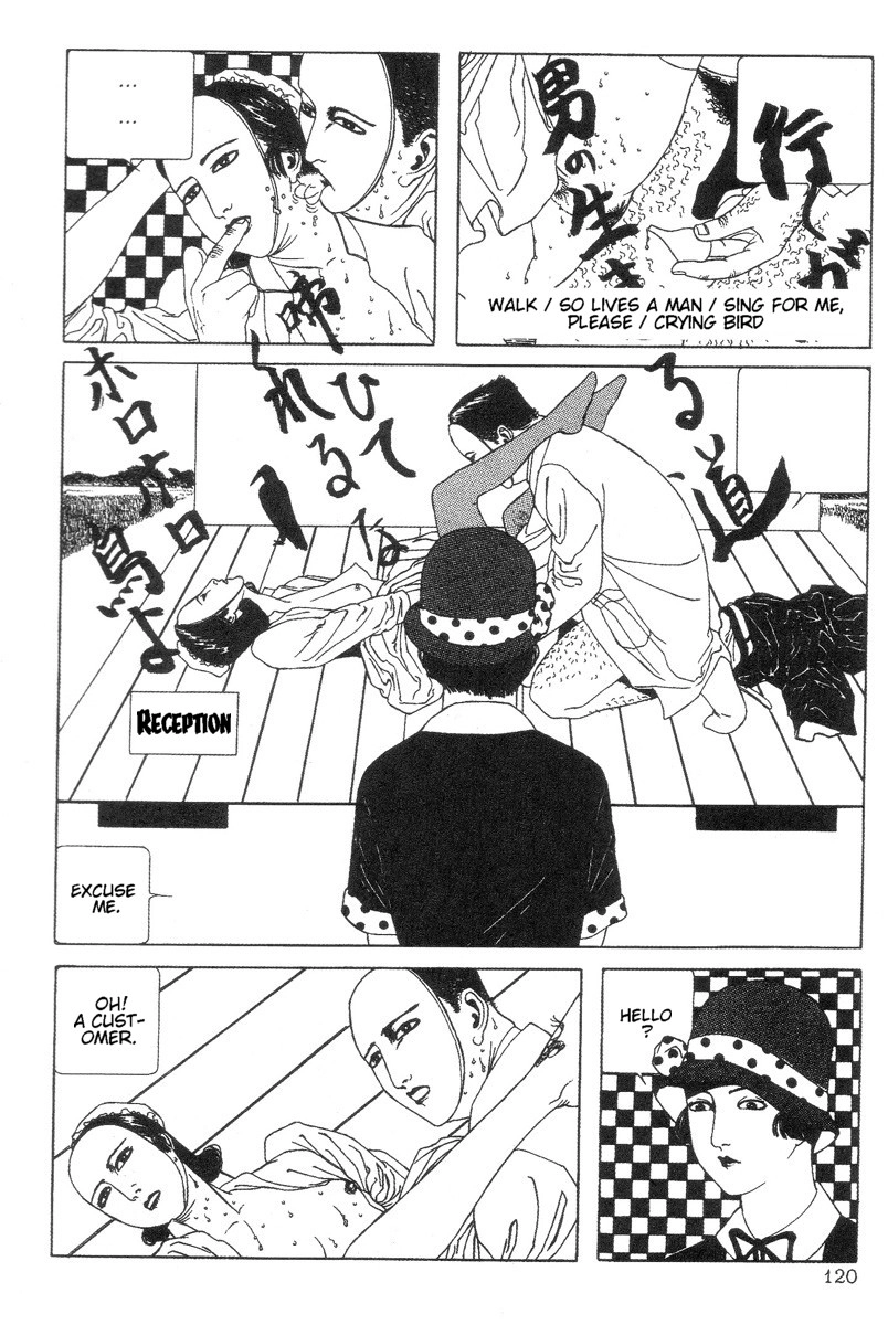 DDT Chapter 11 page 4 - 