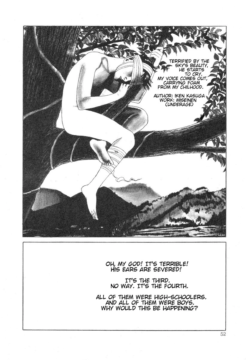 DDT Chapter 5 page 2 - 