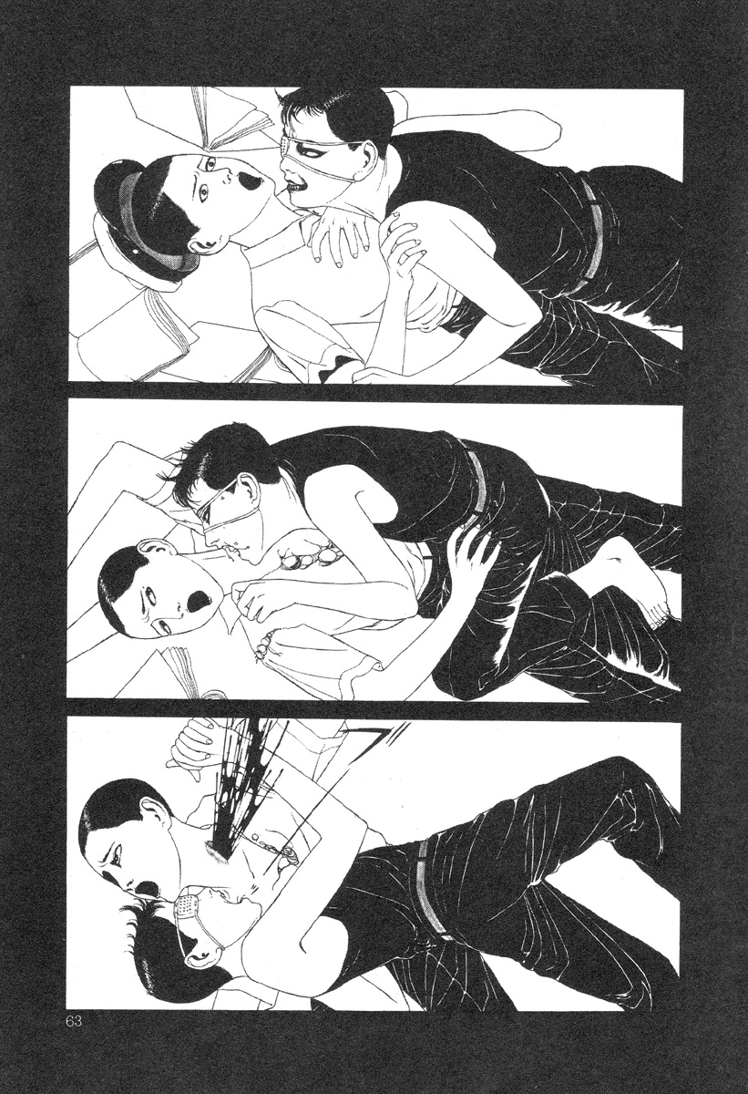 DDT Chapter 5 page 13 - 