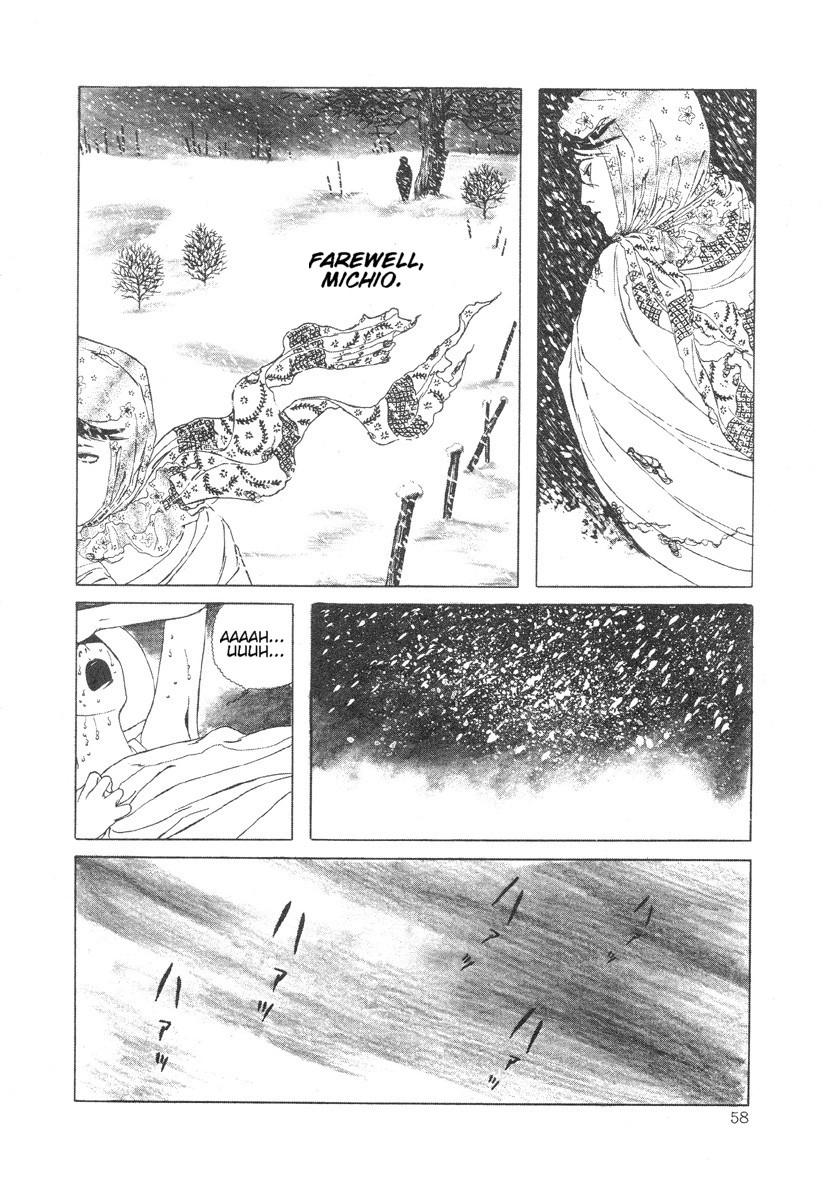 DDT Chapter 5 page 8 - 