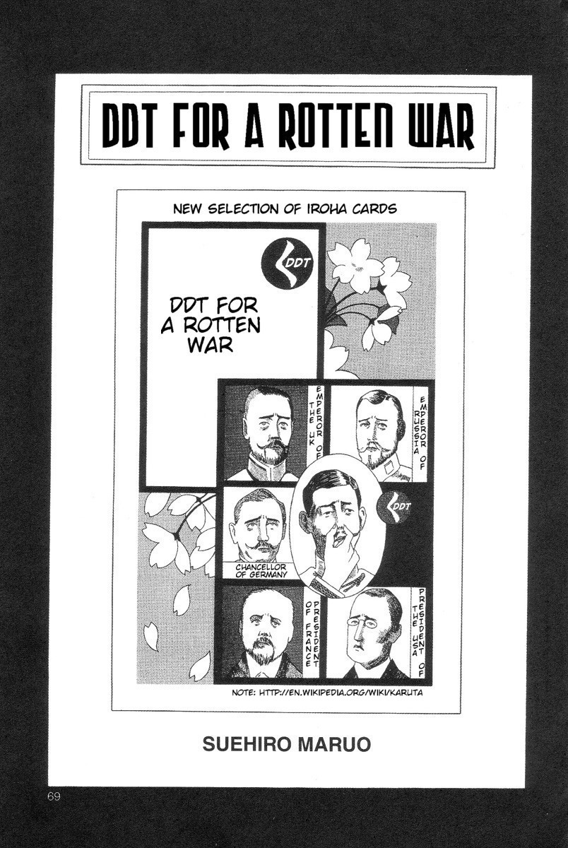 DDT Chapter 6 page 1 - 