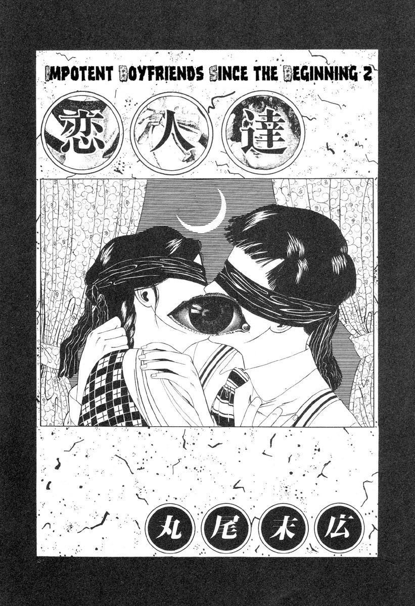 DDT Chapter 8 page 1 - 