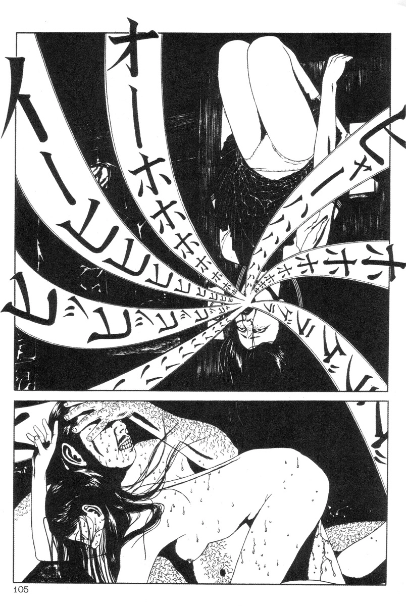DDT Chapter 9 page 13 - 