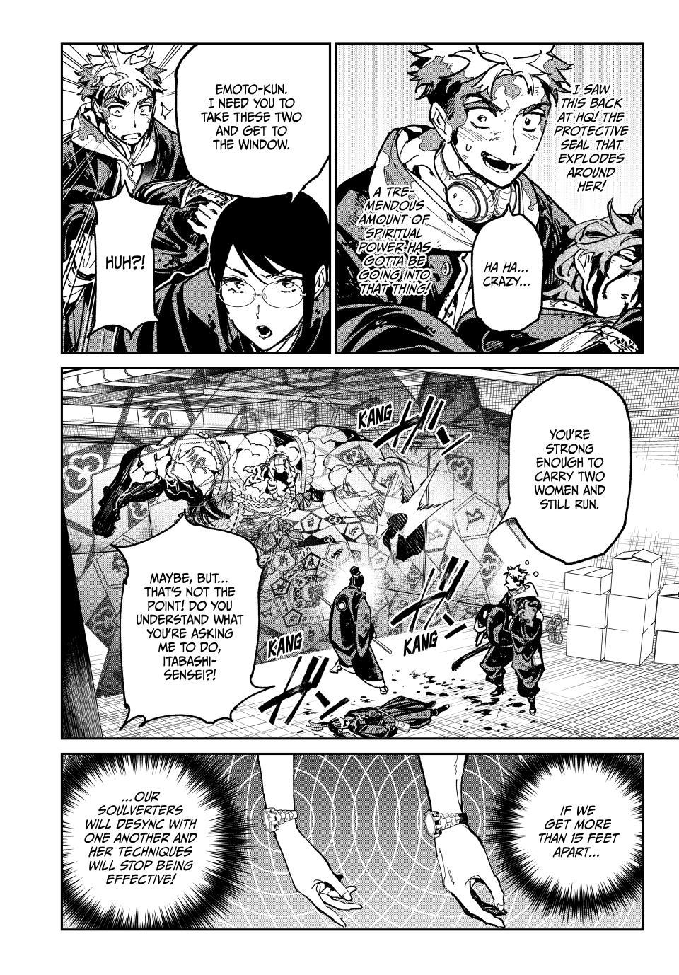 Dead Account Chapter 153 page 10 - 