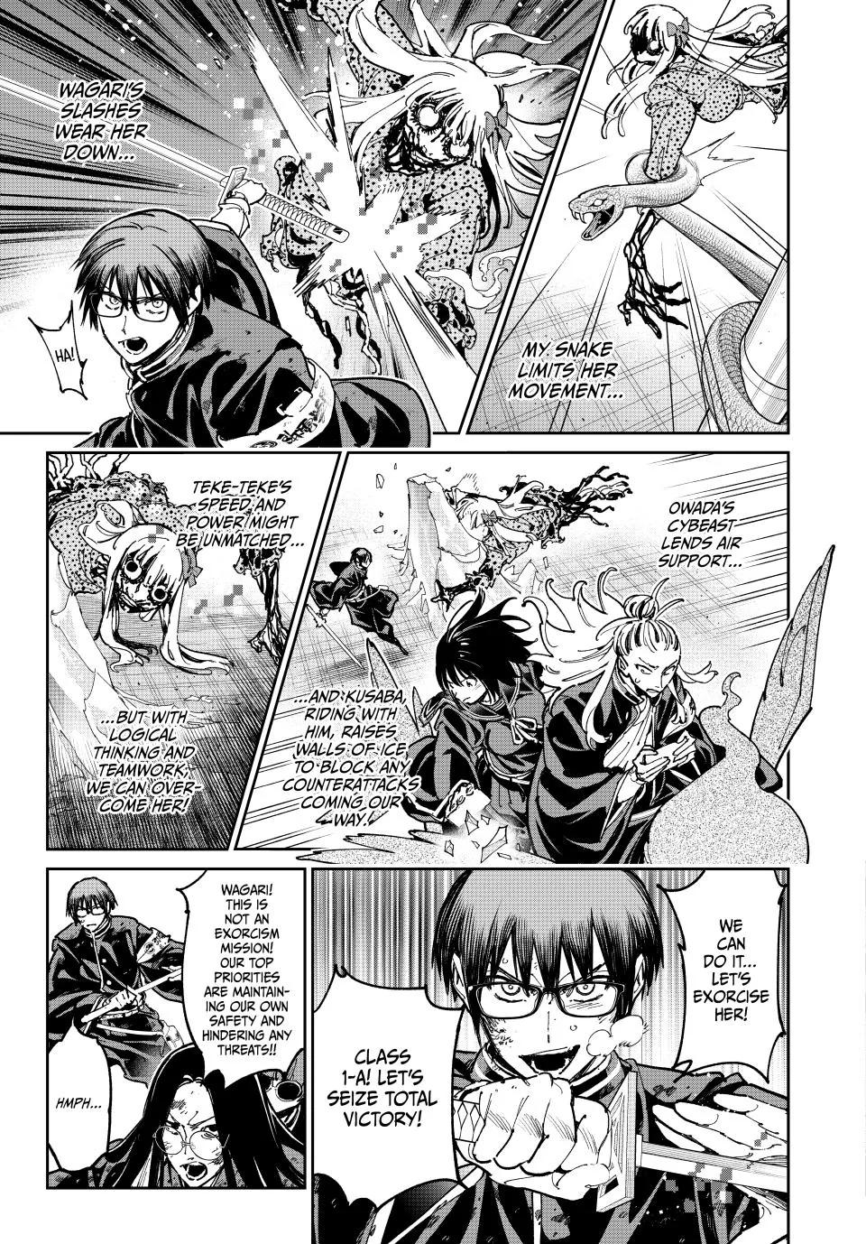 Dead Account Chapter 154 page 3 - 