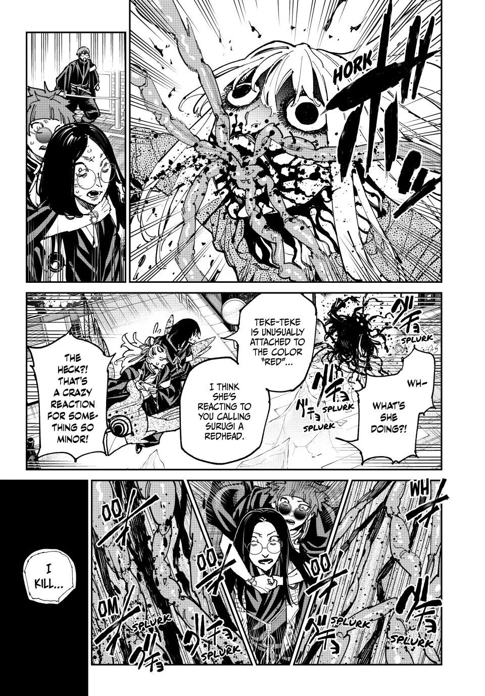 Dead Account Chapter 154 page 5 - 