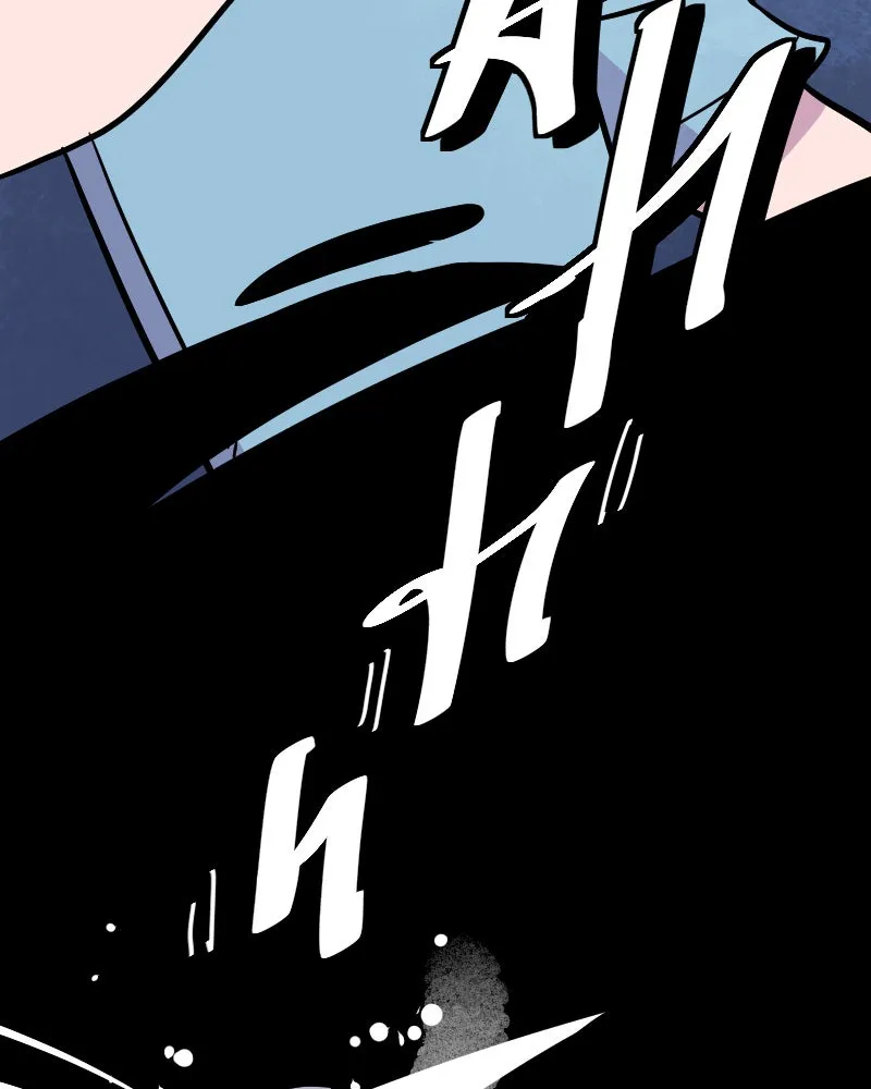 Dead But Not Gone Chapter 34 page 58 - 