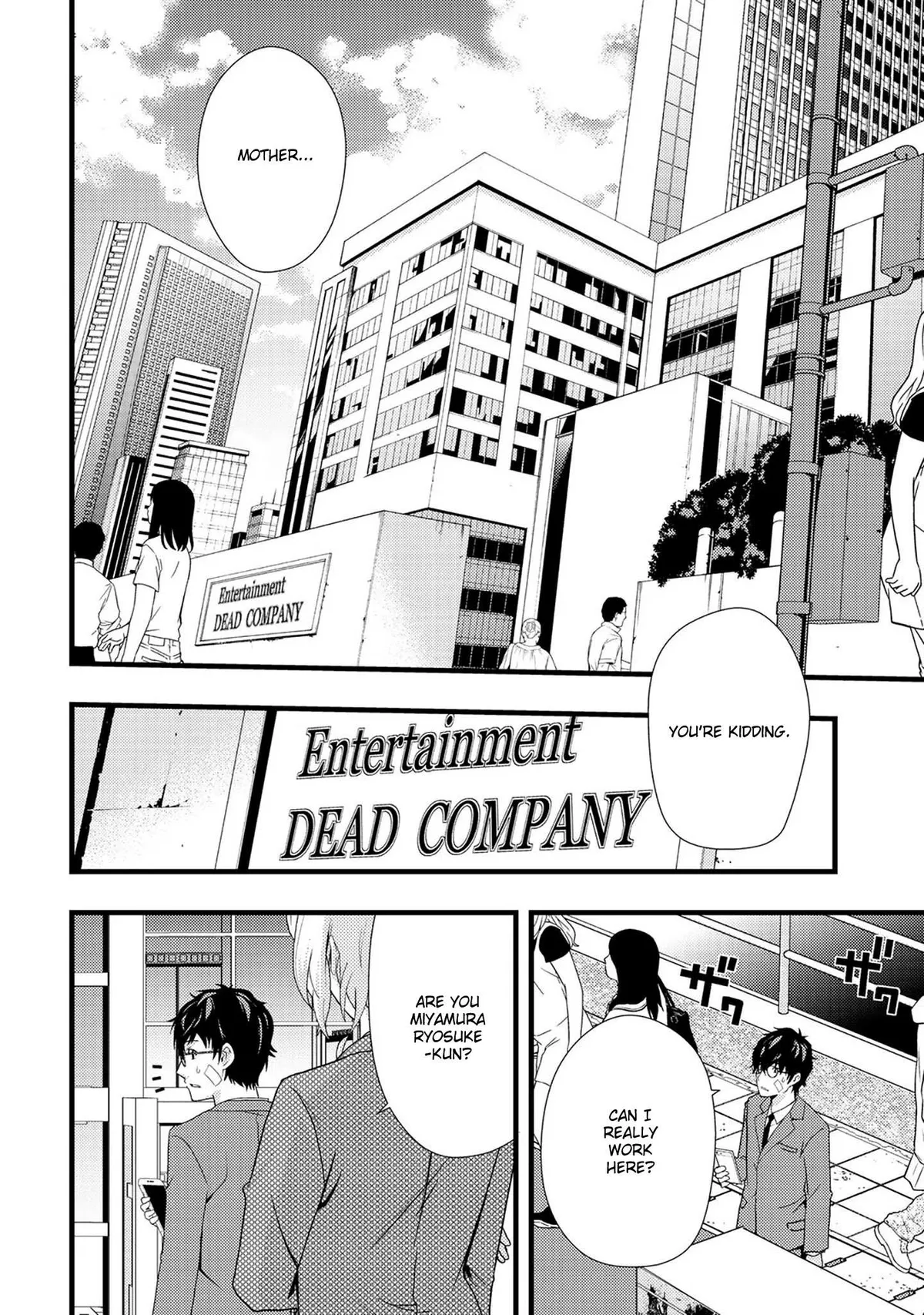 Dead Company Chapter 1 page 11 - 